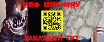 твердый Ликино-Дулёво