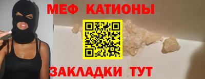 гашишное масло Ливны