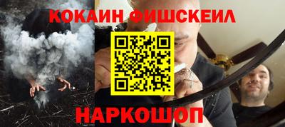 прущая мука Лесосибирск
