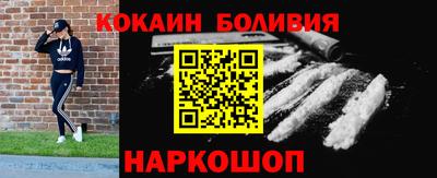 гашишное масло Ливны