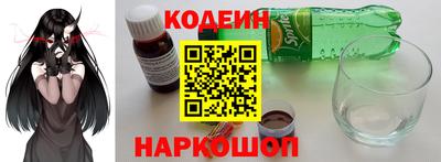 твердый Ликино-Дулёво