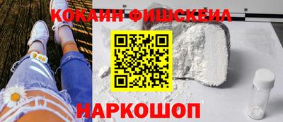 твердый Ликино-Дулёво