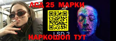 прущая мука Лесосибирск