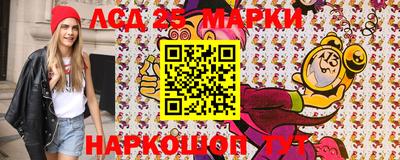 прущая мука Лесосибирск