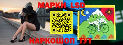 прущая мука Лесосибирск