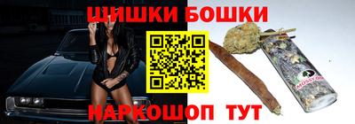 твердый Ликино-Дулёво