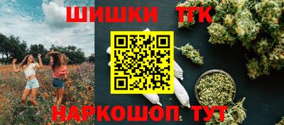 прущая мука Лесосибирск