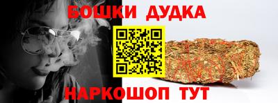 прущая мука Лесосибирск