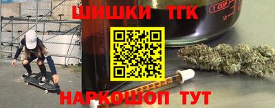 прущая мука Лесосибирск