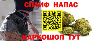 твердый Ликино-Дулёво
