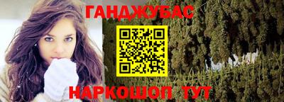 прущая мука Лесосибирск