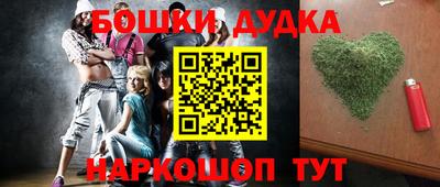 прущая мука Лесосибирск