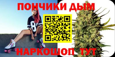 твердый Ликино-Дулёво