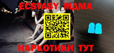 твердый Ликино-Дулёво