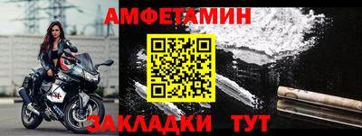 твердый Ликино-Дулёво