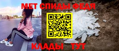 гашишное масло Ливны