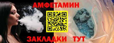 твердый Ликино-Дулёво