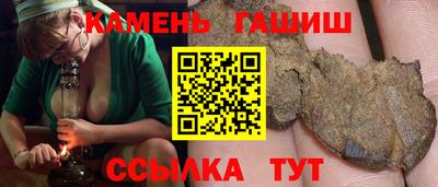 прущая мука Лесосибирск