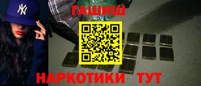 твердый Ликино-Дулёво