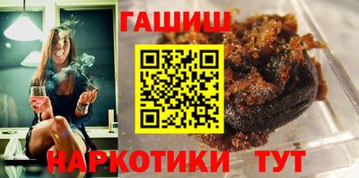 твердый Ликино-Дулёво