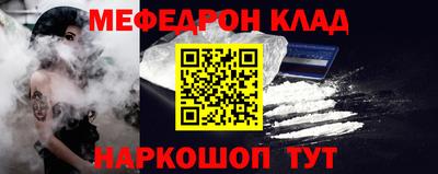 твердый Ликино-Дулёво