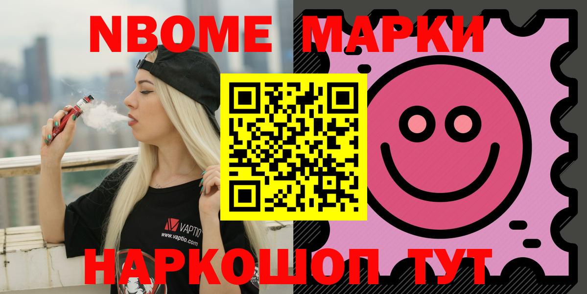 Лсд 25 экстази ecstasy  ЛСД экстази ecstasy  ЛСД экстази  кракен рабочий сайт  Вход с VPN  Вышний Волочёк 
